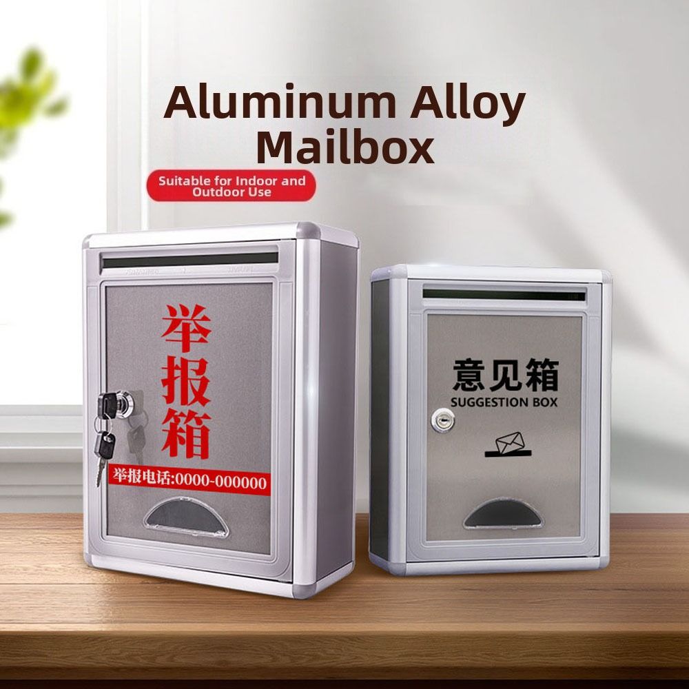 Lockbox Key Secure - กล่องลงคะแนนแบบล็อคได้ ทำจากอลูมิเนียมอัลลอยด์ ปลอดภัยด้วยกุญแจล็อค กล่องรับข้อเสนอแนะ กล่องจดหมาย กันน้ำ