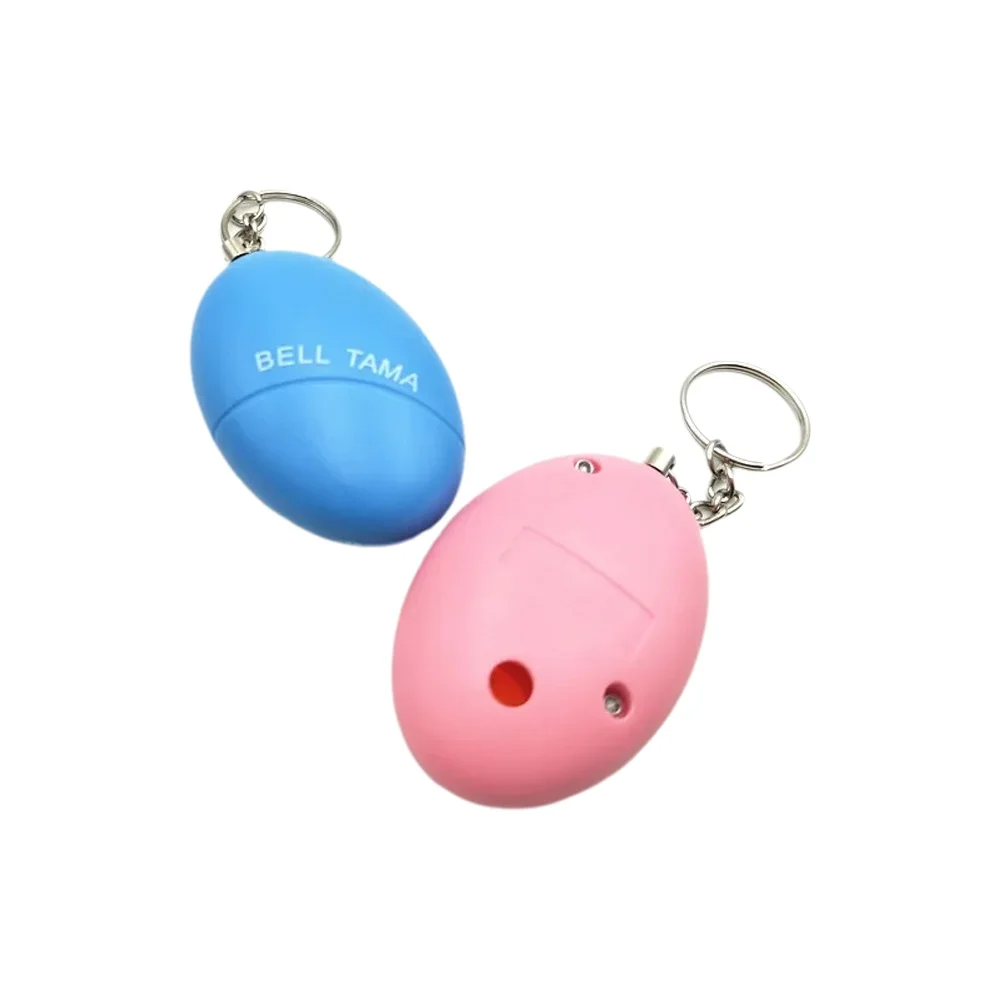 Personal Alarm Keychain - พวงกุญแจสัญญาณเตือนภัยรูปไข่ 140 เดซิเบล สำหรับป้องกันตัว ป้องกันการโจมตี ป้องกันภัยจากผู้ร้าย