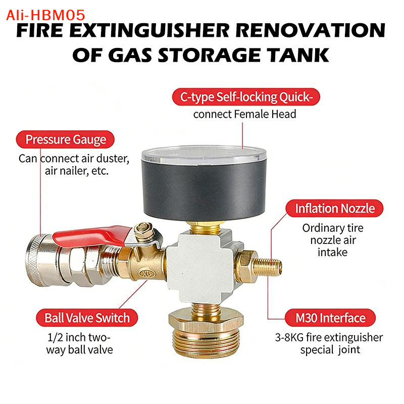 Fire Extinguisher Small - (HB05) อะแดปเตอร์แรงดันถังลมขนาดเล็ก, ปั๊มลมแปลงสำหรับถังดับเพลิง, อุปกรณ์เสริมเครื่องอัดอากาศแบบพกพา