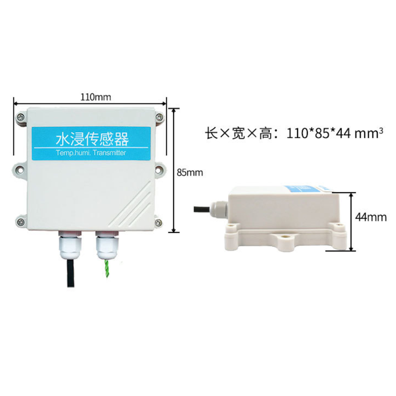 เครื่องตรวจจับน้ำรั่ว 2 ชิ้น R - Water Alarm Sensor บทวิจารณ์และราคา
