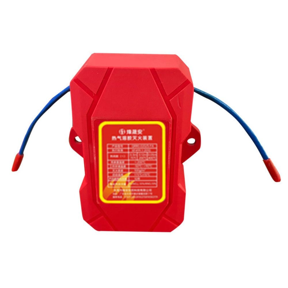 อุปกรณ์หน่วงไฟแบบสองสาย ทำงานอ - Fire Extinguisher Small บทวิจารณ์และราคา