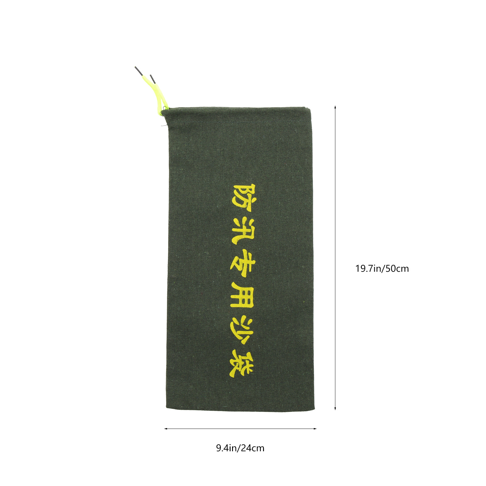 กระสอบทรายเปล่า 3 ชิ้น สำหรับก - Flood Barrier Bag บทวิจารณ์และราคา