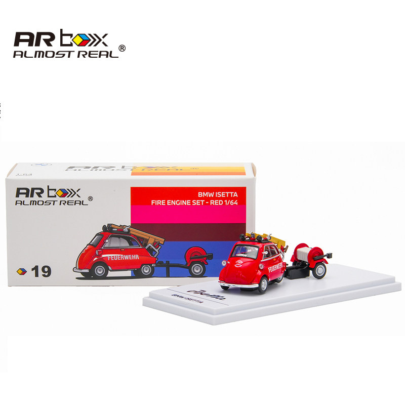 รถบรรทุกดับเพลิง New Ar Box Al - Fire Escape Ladder บทวิจารณ์และราคา