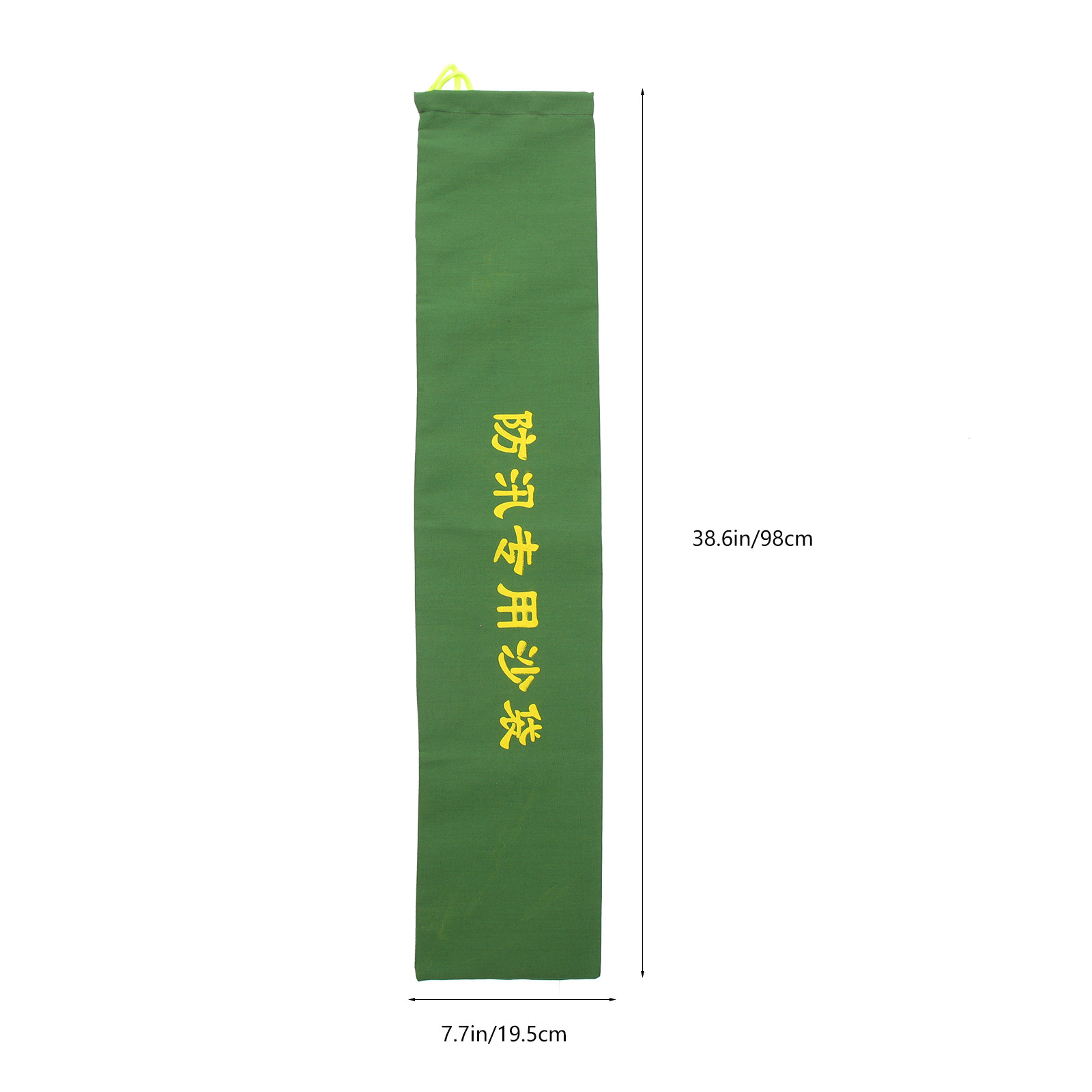 กระสอบทรายเปล่าสำหรับป้องกันน้ - Flood Barrier Bag บทวิจารณ์และราคา