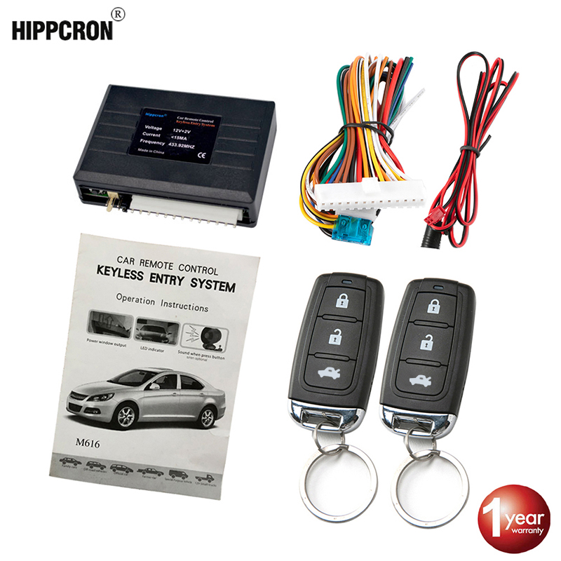 Hippcron เซ็นทรัลประตูล็อคอัตโ - Door Stop Alarm บทวิจารณ์และราคา