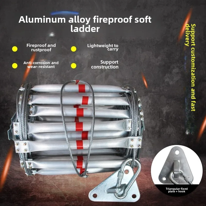 บันไดเชือกนุ่ม Durable3M บันได - Fire Escape Ladder บทวิจารณ์และราคา